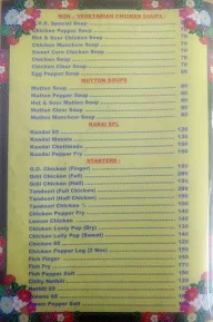 V.V.S Chettinadu menu 8