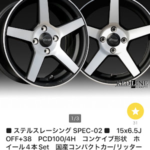 スペーシアカスタム MK53S