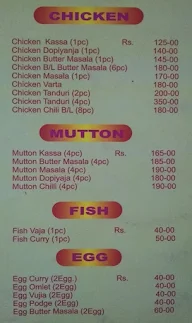 Giani Da Dhaba menu 1