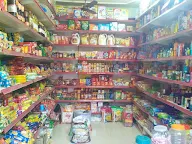 Gupta Store photo 1