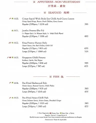 Mainland China menu 2