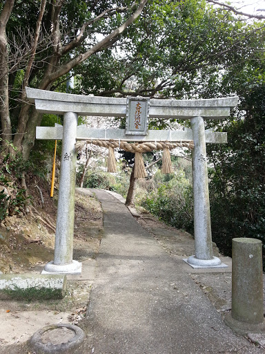 毘沙門神社