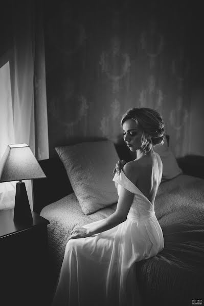 Nhiếp ảnh gia ảnh cưới Dmitriy Gvozdik (gvo3d). Ảnh của 18 tháng 9 2014