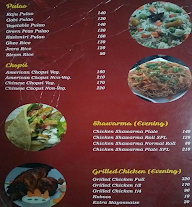 Alif Juice Centre menu 7