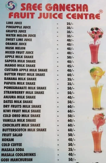 Sree Ganesha Fruits & Juice menu 