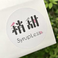 稍甜 SYRUP LESS