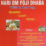 Hari Om Fauji Dhaba menu 2