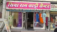 Siyaram Saree Center photo 2