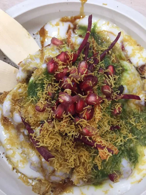 Chaat Masala photo 