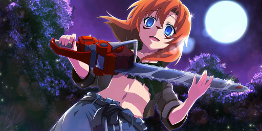 ひぐらし命 竜宮レナ ラブチェーンソー の評価 ひぐらしのなく頃に 命 神ゲー攻略