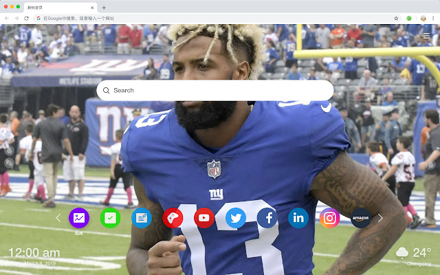 Odell Beckham Top Sports HD New Tabs Themes