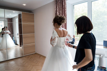 Fotógrafo de casamento Anastasiya Krylova (fotokrylo). Foto de 24 de março 2020