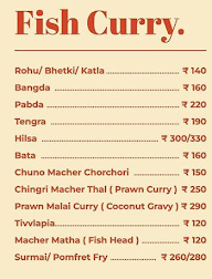 Bengali Rannaghar menu 1