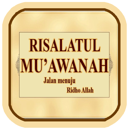 Risalatul Muawanah Terjemah