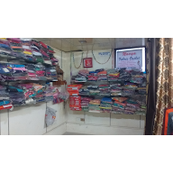 Navya Fabric Outlet photo 1