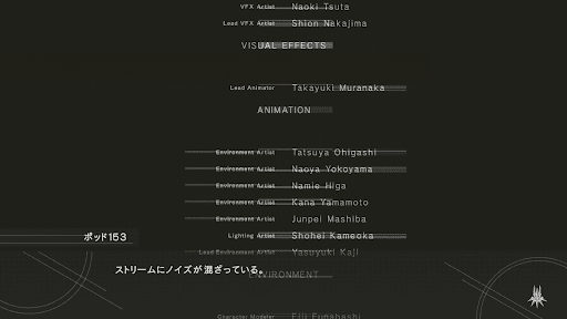 Eエンド_CエンドとDエンドをクリア