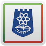 Cover Image of Download דימונה 7.7.39 APK