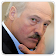 Цитаты Лукашенко icon