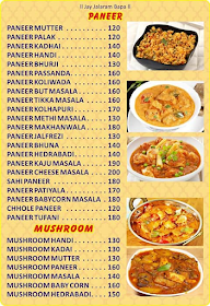 Kathiyawadi Jalsa Hotel menu 1