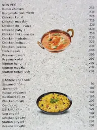 Evergreen Bar & Restaurant menu 4