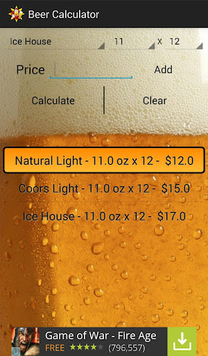 免費下載生活APP|Beer Calculator app開箱文|APP開箱王