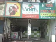 VNR REDDY's FRESH CHICKEN CENTRE photo 1