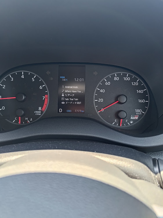 GRヤリスのドライブ・梅雨・梅雨の晴れ間に関するカスタム事例の投稿画像1枚目