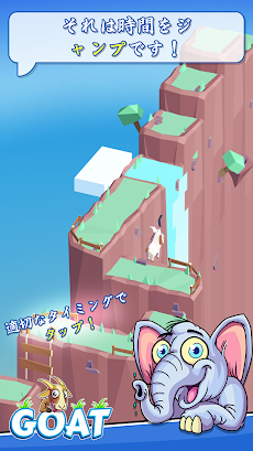 ヤギ。 動物の登山ゲーム / GOAT!のおすすめ画像1