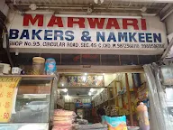 Marwari Bakers & Namkeen photo 2