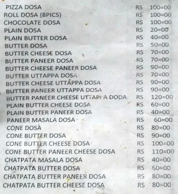 Swaad Family Dhaba menu 