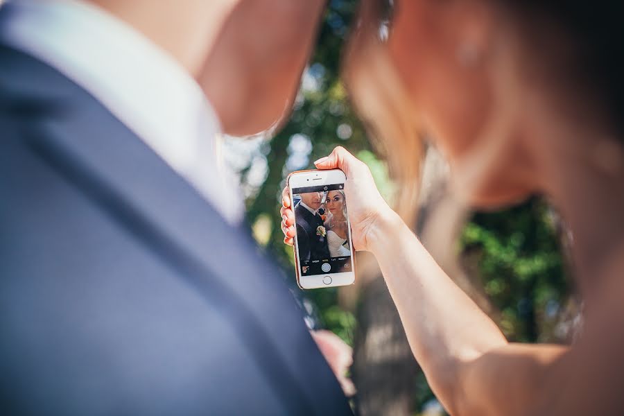 Fotógrafo de casamento Denis Denisov (vcube). Foto de 24 de janeiro 2020