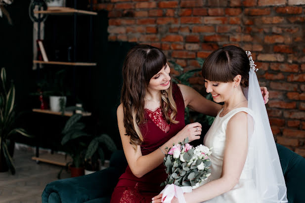 Wedding photographer Anastasiya Shabardina (shabardina). Photo of 11 April 2021