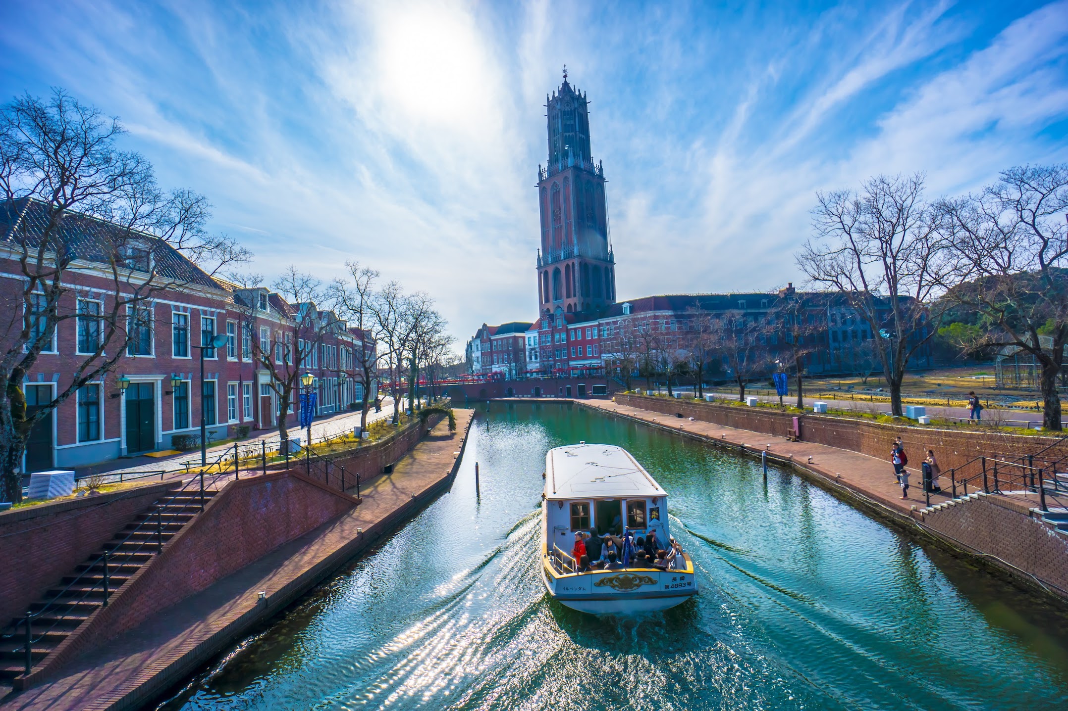 Huis Ten Bosch Canal Cruiser3