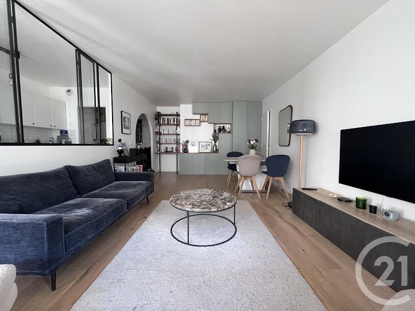 Vente appartement 2 pièces 59.56 m² à Paris 16ème (75016), 800 000 €