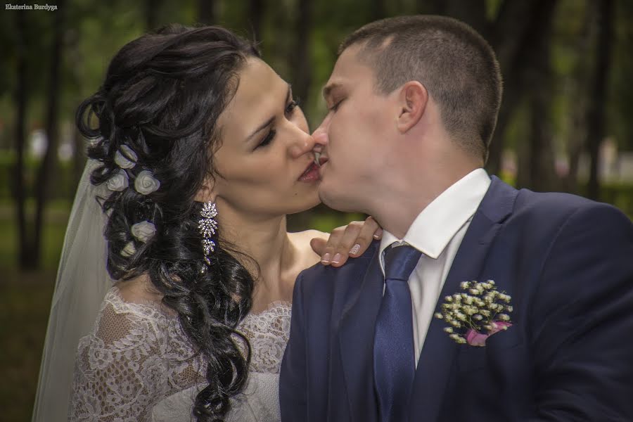 Wedding photographer Ekaterina Burdyga (burdygakat). Photo of 23 August 2015