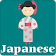 Learn Japanese Free icon