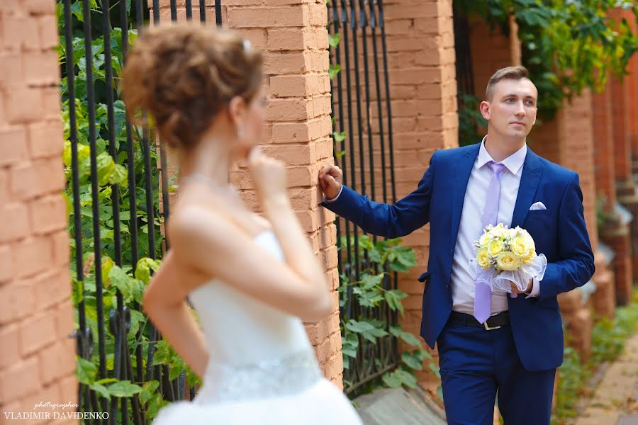 Wedding photographer Vladimir Davidenko (mihalych). Photo of 3 November 2017