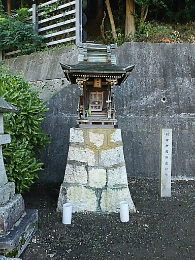 胡神社