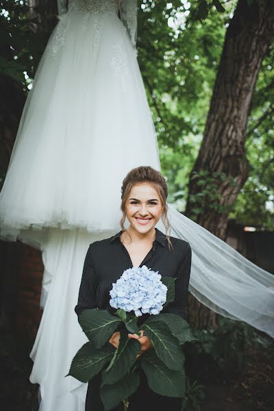 Wedding photographer Yuliya Strelchuk (stre9999). Photo of 13 September 2018