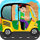 Anandi Tuk Tuk Run icon