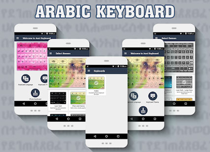Arabic keyboard(圖1)-速報App