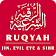 Ruqyah for Jinn & Evil Eye icon