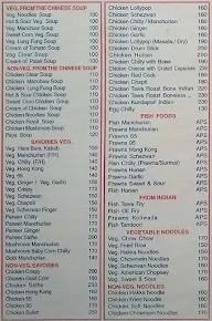 Prestige Restaurant & Bar menu 2