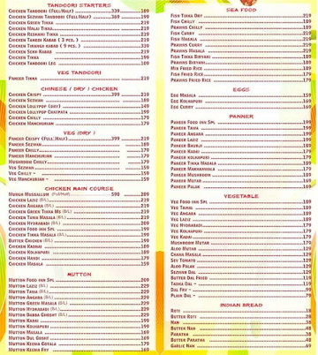 Foodin menu 