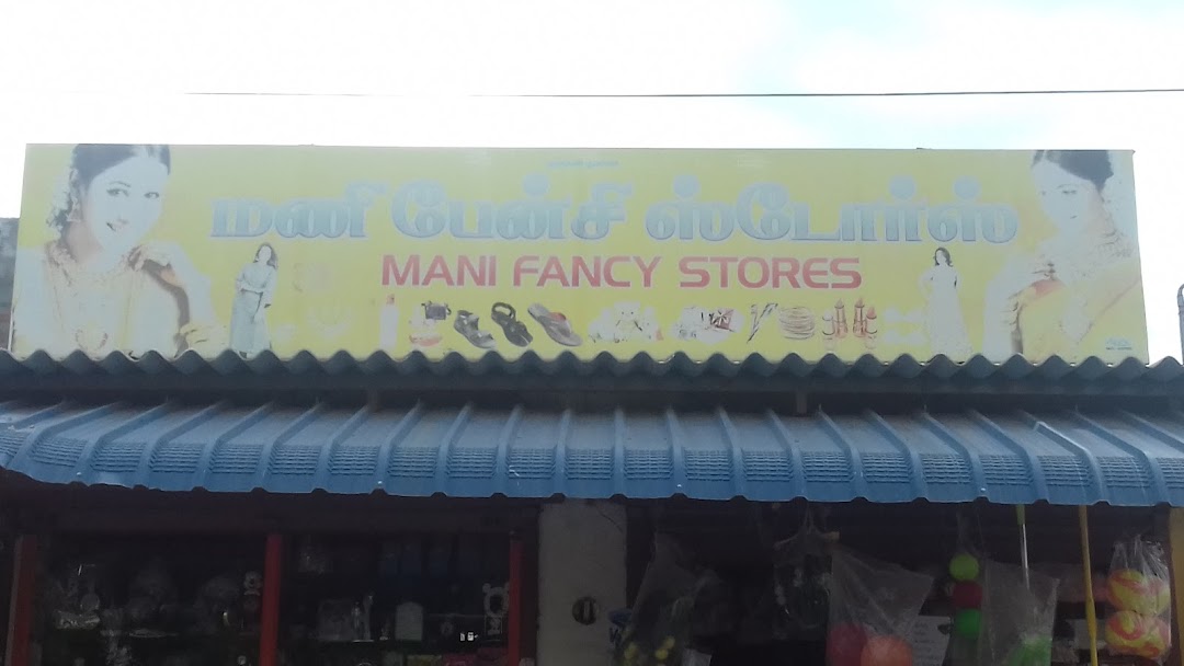 Mani Fancy Store