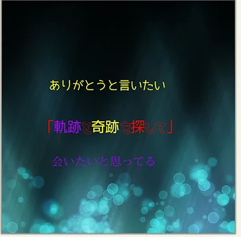 「1話で終わった短編」のメインビジュアル