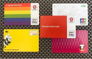 ポイントカード