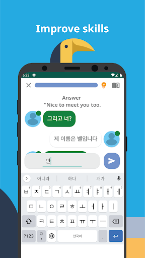 Screenshot Learn Go - Discover Languages