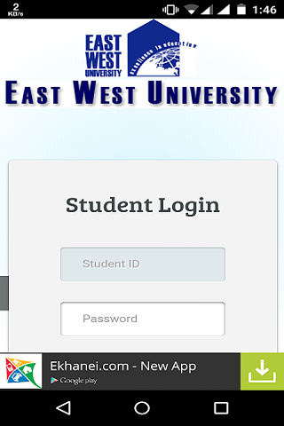 EWU RESULTS