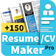 Resume builder - CV maker Download on Windows